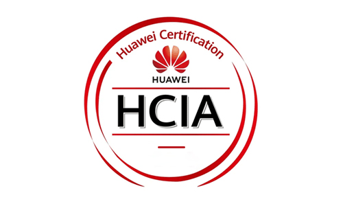 hcia認證