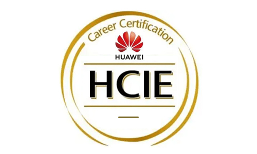 hcie認證